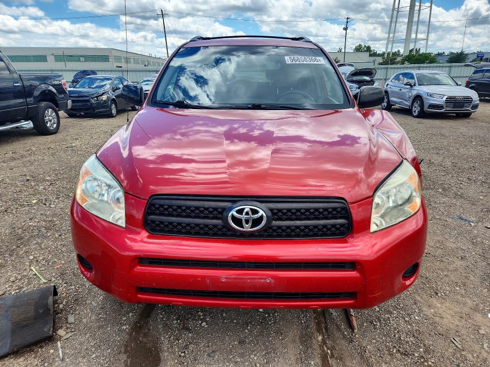 2007 Toyota Rav 4 VIN JTMBD33V676053329 COPART salvage auction — FRONT END, Il - Salvage Certificate, sold $1,850 on 2026-07-17 (photo 5)
