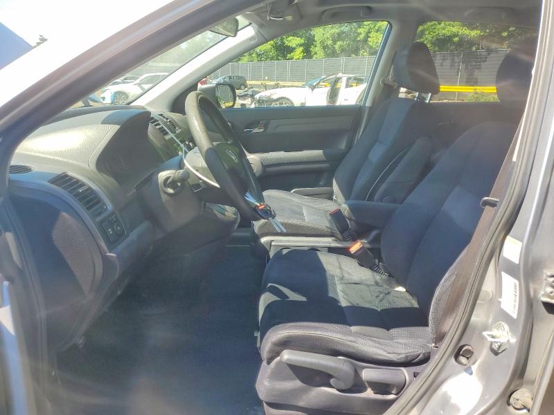 2007 Honda Cr-v VIN JHLRE48547C064201 COPART salvage auction — ROOF, MD - CERT OF SALVAGE > 75% DAMAGE, sold $1,950 on 2026-07-24 (photo 7)