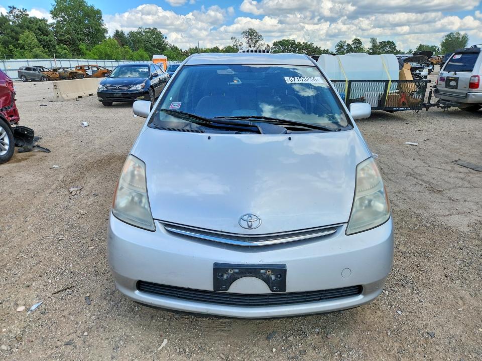 2009 Toyota Prius VIN JTDKB20U397823849 COPART salvage auction — FRONT END, Il - Salvage Certificate, sold $1,100 on 2026-07-21 (photo 5)