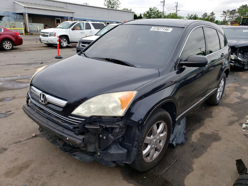 2007 Honda Cr-v VIN JHLRE48577C084670 COPART salvage auction — REAR END, Ct - Cert Of Title-Salvage, sold $650 on 2026-07-10 (photo 1)