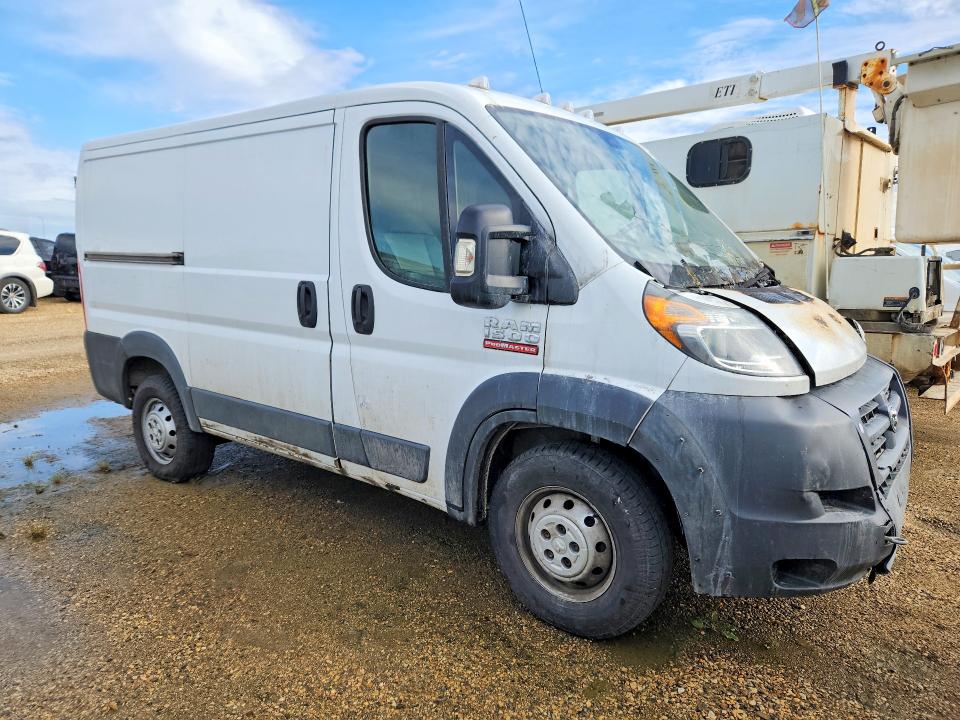 2014 Ram Promaster 1500 VIN 3C6TRVNG2EE121463 COPART salvage auction — ENGINE BURN, Ab - Bos - Active, sold $125 on 2026-07-09 (photo 4)