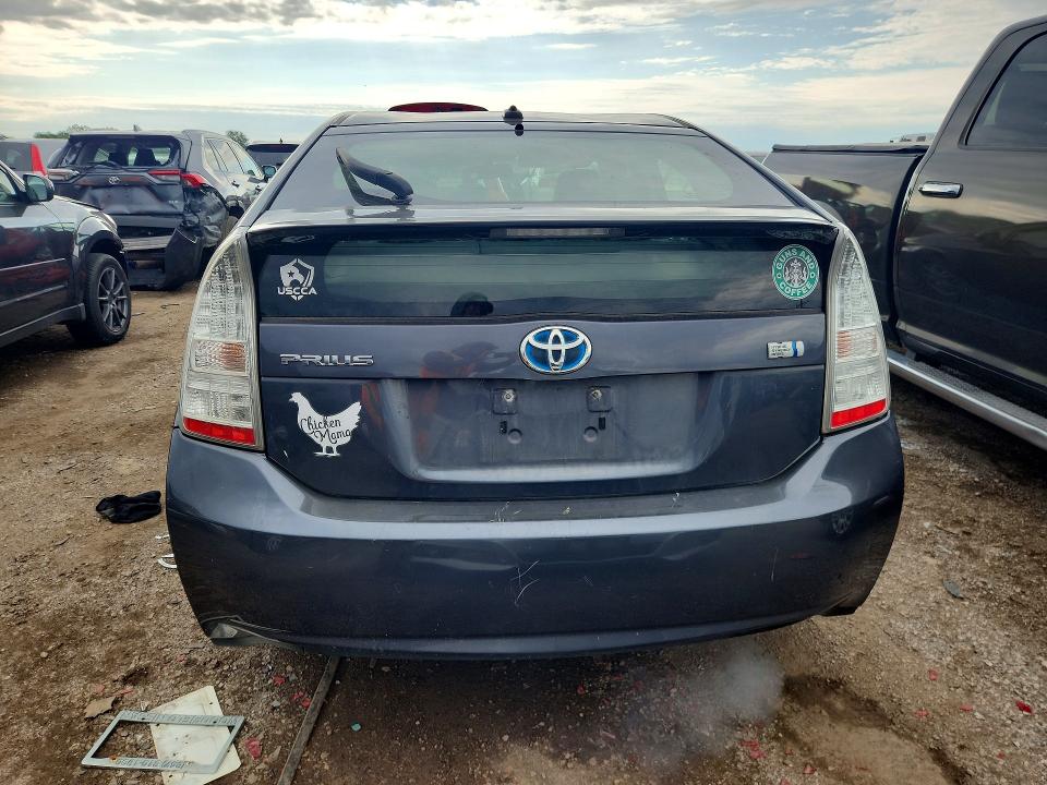 2011 Toyota Prius VIN JTDKN3DU1B1432537 COPART salvage auction — MECHANICAL, Il - Certificate Of Title, sold $725 on 2026-07-02 (photo 6)