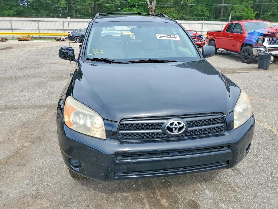 2008 Toyota Rav 4 VIN JTMZD33VX86078105 COPART salvage auction — REAR END, Al - Cert Of Title-Salvage Title, sold $1,350 on 2026-07-20 (photo 5)