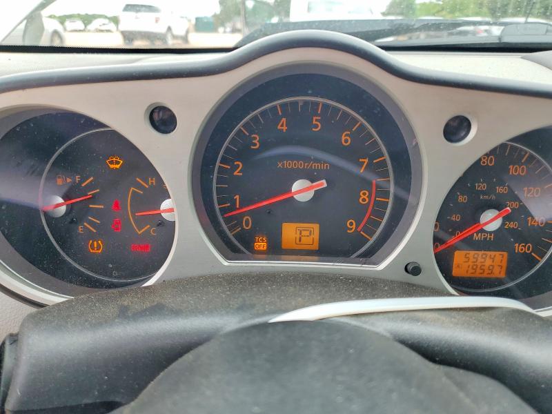 2007 Nissan 350z VIN JN1BZ36A77M653267 COPART salvage auction — FRONT END, Nc - Salvage Certificate Of Title, sold $1,100 on 2026-07-27 (photo 9)