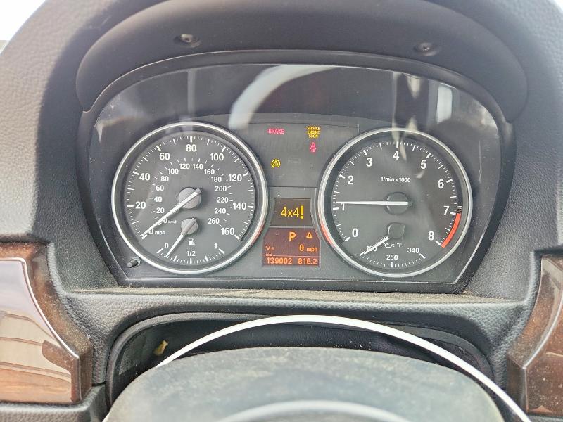 2007 BMW 3 series VIN WBAWV53557P077381 COPART salvage auction — SIDE, Pa - Certificate Of Salvage, sold $450 on 2026-07-17 (photo 9)