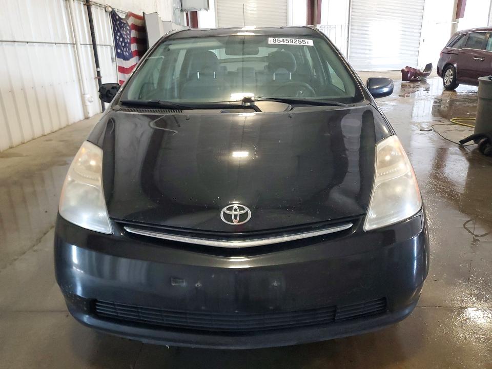 2009 Toyota Prius VIN JTDKB20U493525107 COPART salvage auction — REAR END, Mn - Cert Of Title-Prior Salvage, sold $1,150 on 2026-07-06 (photo 5)