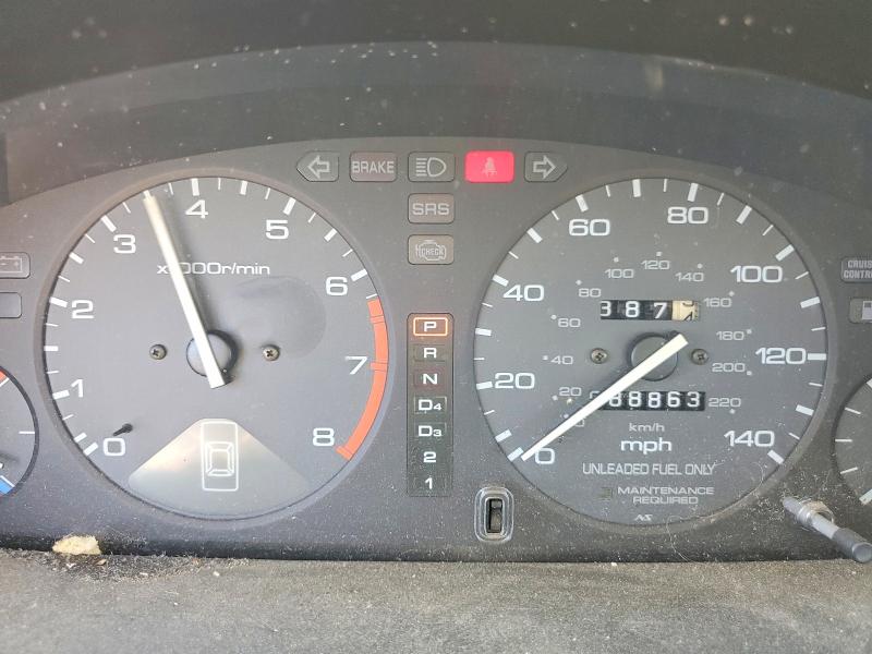 1996 Honda Accord VIN 1HGCD5633TA301488 COPART salvage auction — MINOR DENT/SCRATCHES, CA - DIS/DLR/EXP ONLY CLEAN TITLE, sold $375 on 2026-07-08 (photo 9)