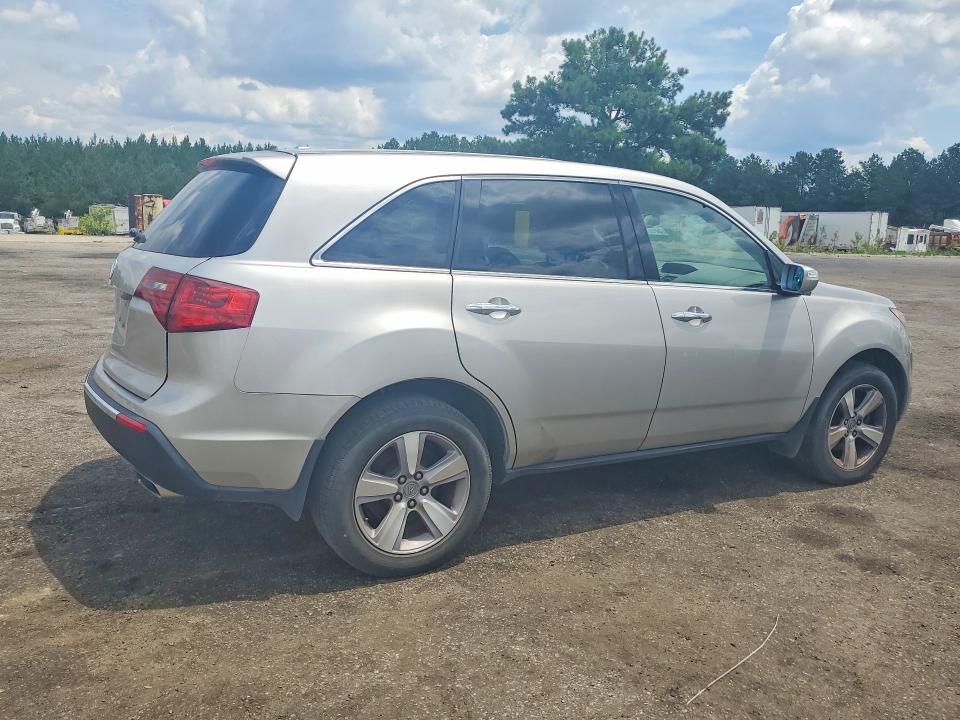 2013 Acura VIN 2HNYD2H24DH510369 COPART salvage auction — MINOR DENT/SCRATCHES, Ga - Certificate Of Title (P), sold $2,300 on 2026-07-22 (photo 3)