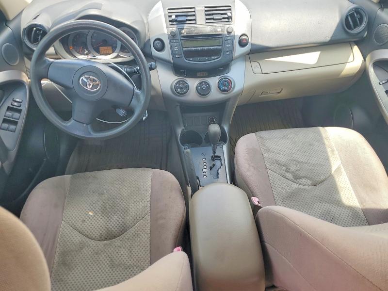 2006 Toyota Rav 4 VIN JTMZD33V365011929 COPART salvage auction — REAR END, Sc - Cert Of Title-Salvage, sold $1,600 on 2026-07-03 (photo 8)