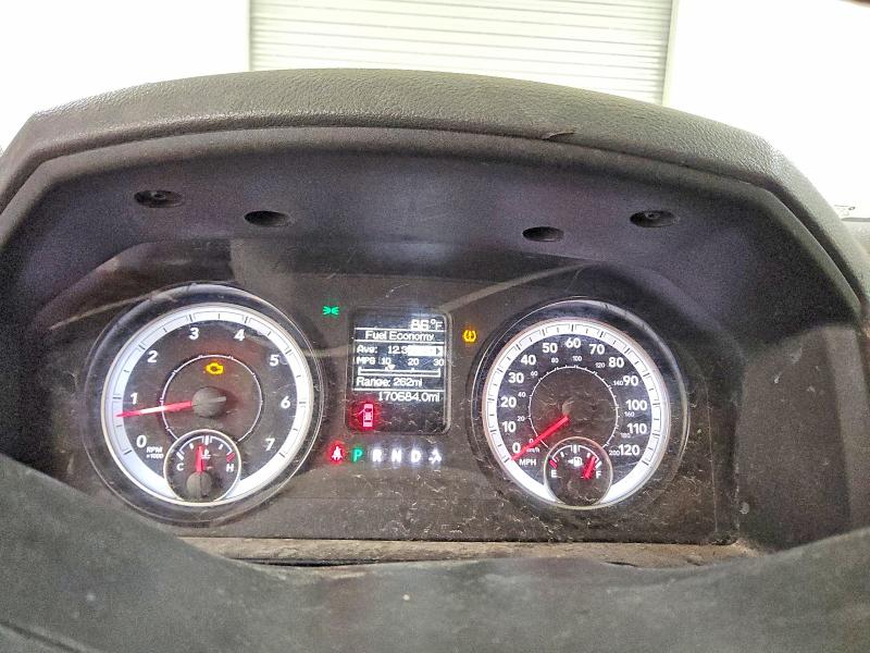 2015 Ram 1500 VIN 3C6JR6DG9FG584768 COPART salvage auction — MECHANICAL, Tx - Certificate Of Title, sold $2,450 on 2026-07-09 (photo 9)