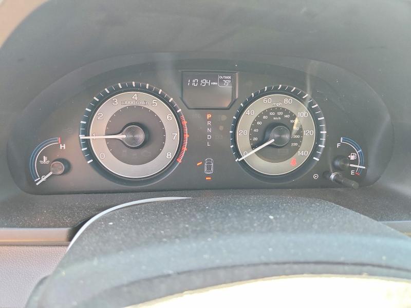 2012 Honda Odyssey VIN 5FNRL5H4XCB105444 COPART salvage auction — FRONT END, Salvage Title, sold $1,600 on 2026-07-23 (photo 9)