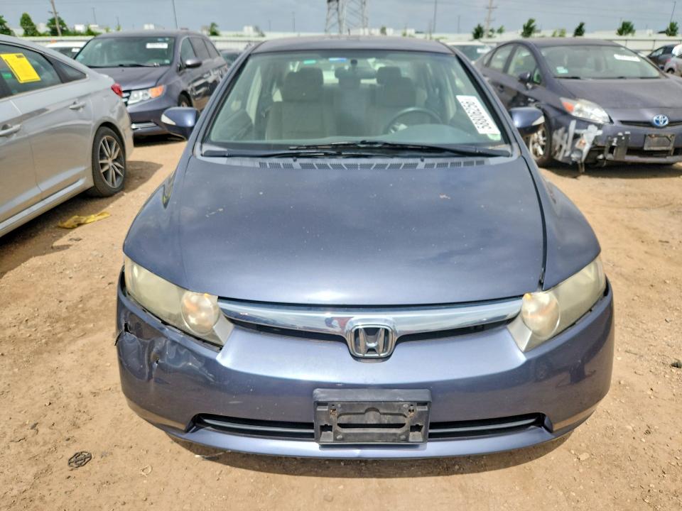 2008 Honda Civic VIN JHMFA36288S023980 COPART salvage auction — REAR END, Il - Salvage Certificate, sold $250 on 2026-07-23 (photo 5)