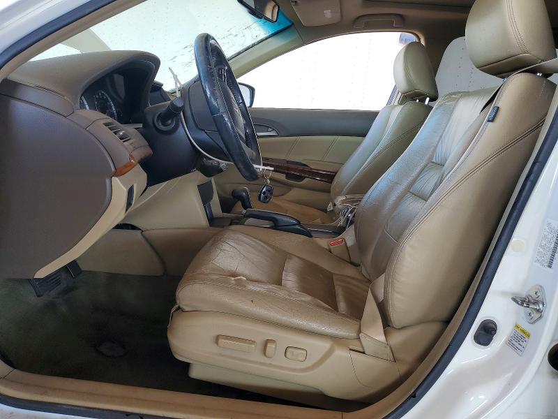 2008 Honda Accord VIN JHMCP26858C041895 COPART salvage auction — FRONT END, AZ - CERT OF TITLE - SALVAGE, sold $225 on 2026-07-23 (photo 7)