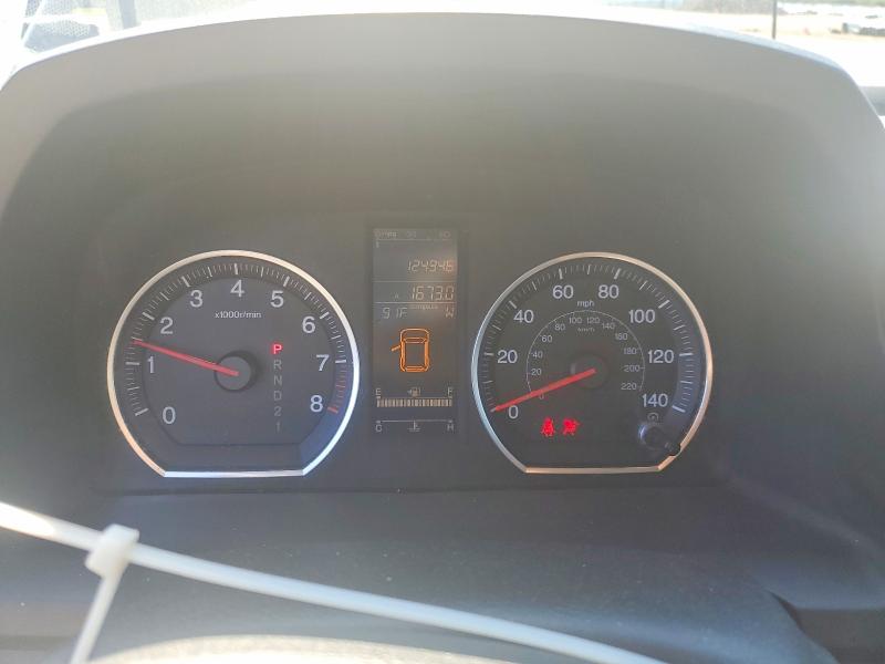 2011 Honda Cr-v VIN JHLRE4H71BC031537 COPART salvage auction — FRONT END, Ny - Mv-907A Salvage Certificate, sold $1,400 on 2026-07-22 (photo 9)