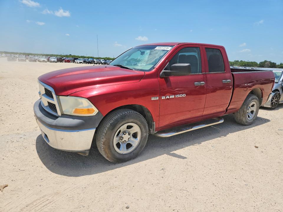 2012 Dodge 1500 VIN 1C6RD6FT3CS166271 COPART salvage auction — NORMAL WEAR, Tx - Certificate Of Title, sold $2,550 on 2026-07-09 (photo 1)