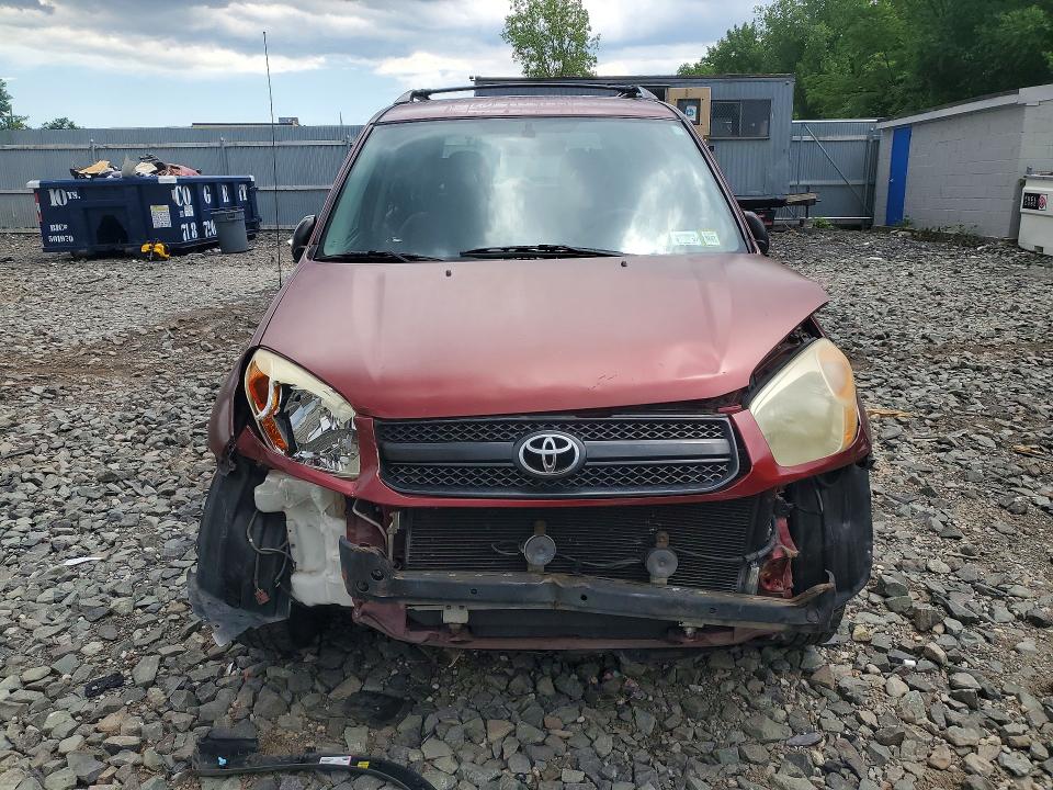 2004 Toyota Rav4 VIN JTEGD20V940043781 COPART salvage auction — FRONT END, Ny - Mv-907A Salvage Certificate, sold $725 on 2026-07-30 (photo 5)