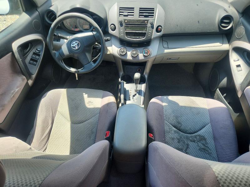 2007 Toyota Rav 4 VIN JTMBD33VX75056000 COPART salvage auction — REAR END, Co - Salvage Title, sold $1,550 on 2026-07-28 (photo 8)