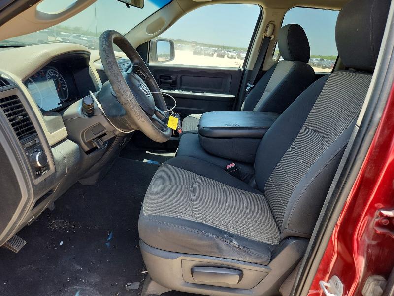 2012 Dodge 1500 VIN 1C6RD6FT3CS166271 COPART salvage auction — NORMAL WEAR, Tx - Certificate Of Title, sold $2,550 on 2026-07-09 (photo 7)