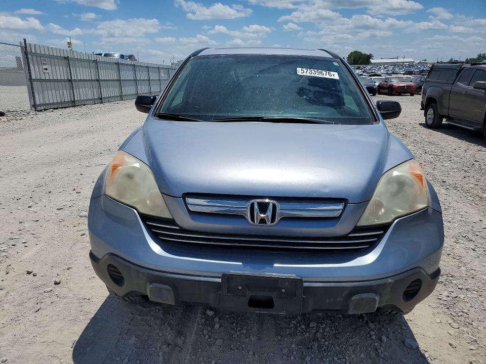 2009 Honda Cr-v VIN JHLRE48519C008770 COPART salvage auction — SIDE, Ne - Cert Of Title-Salvage, sold $1,900 on 2026-07-14 (photo 5)