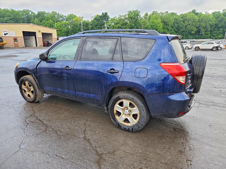 2007 Toyota Rav4 VIN JTMZD33V475069078 COPART salvage auction — FRONT END, Ny - Certificate Of Title, sold $675 on 2026-07-14 (photo 2)