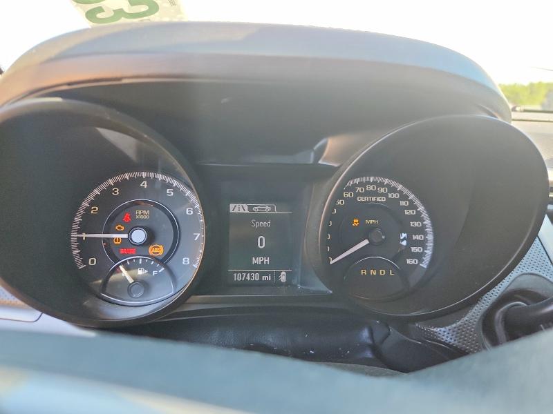 2014 Chevrolet VIN 6G3NS5U20EL967452 COPART salvage auction — FRONT END, Salvage Title, sold $250 on 2026-07-30 (photo 9)