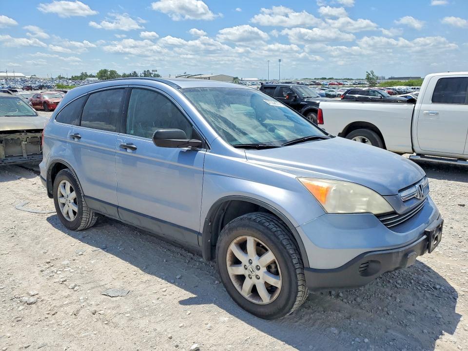 2009 Honda Cr-v VIN JHLRE48519C008770 COPART salvage auction — SIDE, Ne - Cert Of Title-Salvage, sold $1,900 on 2026-07-14 (photo 4)