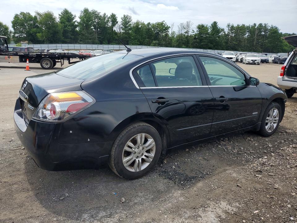 2011 Nissan Altima hybrid VIN 1N4CL2AP0BC185167 COPART salvage auction — FRONT END, Md - Cert Of Salvage > 75% Damage, sold $225 on 2026-07-06 (photo 3)