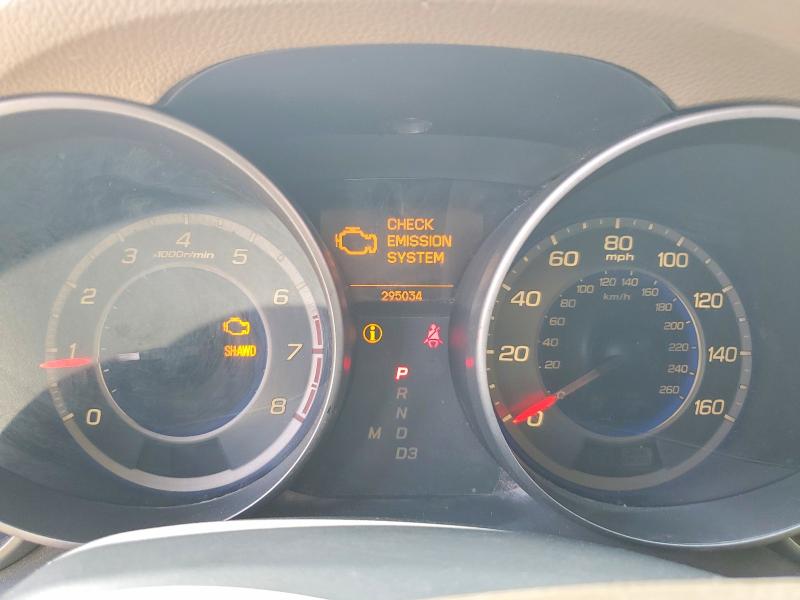 2007 Acura Mdx VIN 2HNYD28227H506972 COPART salvage auction — REAR END, Tx - Certificate Of Title (P), sold $225 on 2026-08-26 (photo 9)