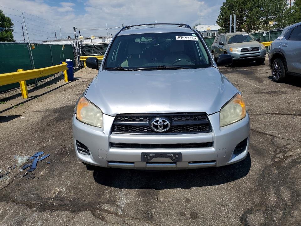 2010 Toyota Rav4 VIN JTMZF4DV4AD017820 COPART salvage auction — FRONT END, CO - PUBLIC - SALVAGE TITLE (P), sold $1,150 on 2026-07-09 (photo 5)