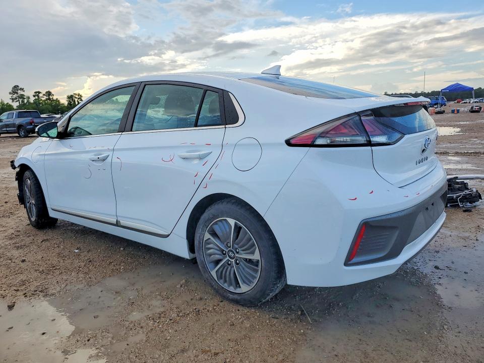 2021 Hyundai VIN KMHC75LD5MU256083 COPART salvage auction — FRONT END, Tx - Salvage Vehicle Title, sold $4,750 on 2026-07-10 (photo 2)