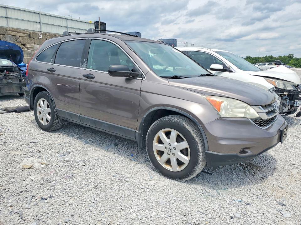 2011 Honda Cr-v VIN 5J6RE4H44BL120998 COPART salvage auction — MINOR DENT/SCRATCHES, Oh - Certificate Of Title, sold $2,050 on 2026-07-02 (photo 4)
