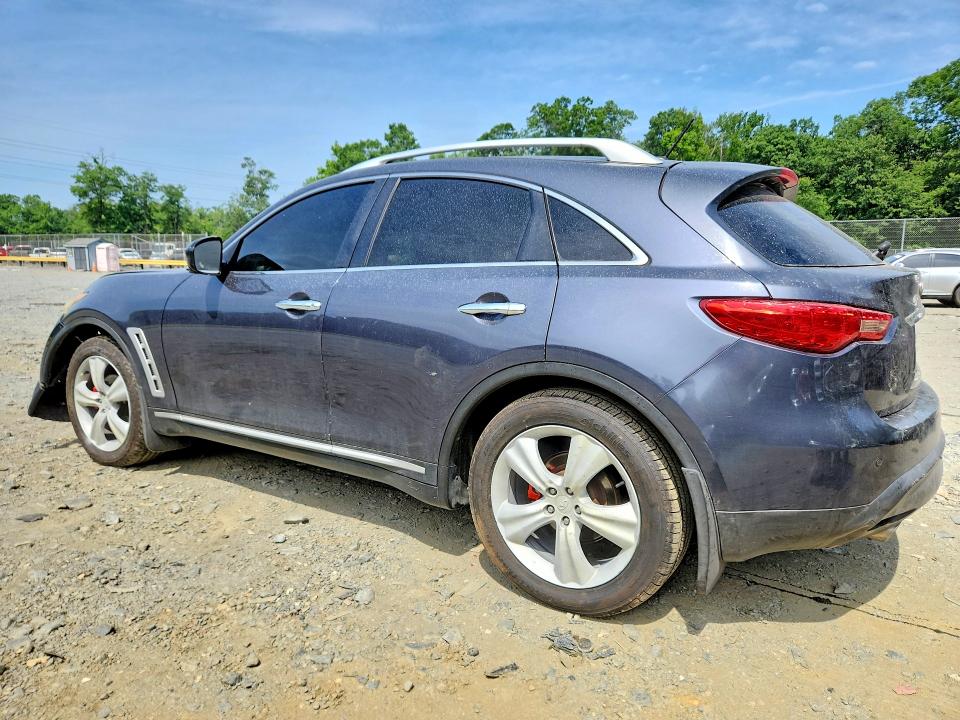 2009 Infiniti Fx VIN JNRAS18WX9M152998 COPART salvage auction — FRONT END, Md - Cert Of Salvage > 75% Damage, sold $450 on 2026-07-10 (photo 2)