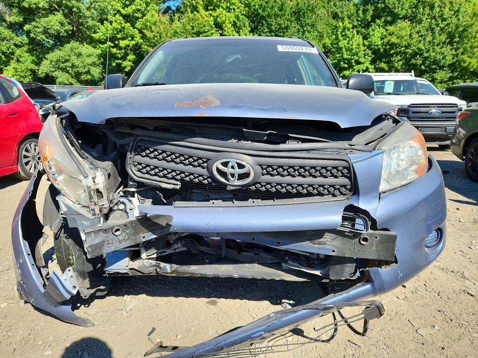 2008 Toyota Rav 4 VIN JTMBD33V885180896 COPART salvage auction — FRONT END, Md - Cert Of Salvage > 75% Damage, sold $1,650 on 2026-07-07 (photo 5)