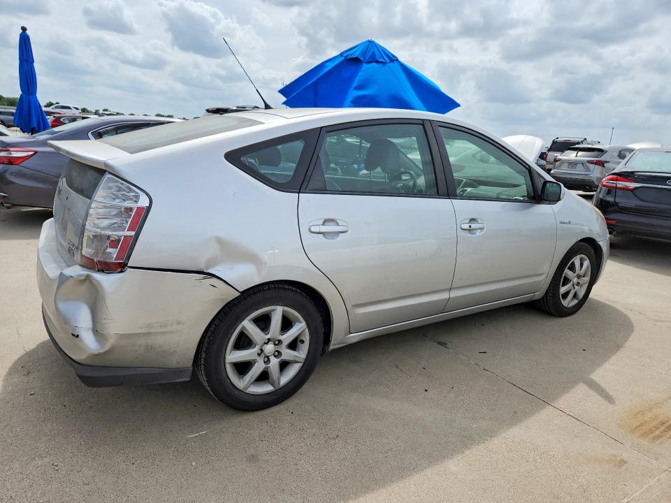 2008 Toyota Prius VIN JTDKB20U983344504 COPART salvage auction — REAR END, Tx - Certificate Of Title, sold $1,750 on 2026-07-09 (photo 3)