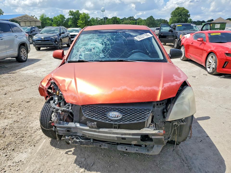 2008 Kia Rio VIN KNADE123486322839 COPART salvage auction — FRONT END, MS - CERT OF TITLE-SALVAGED, sold $350 on 2026-07-17 (photo 5)