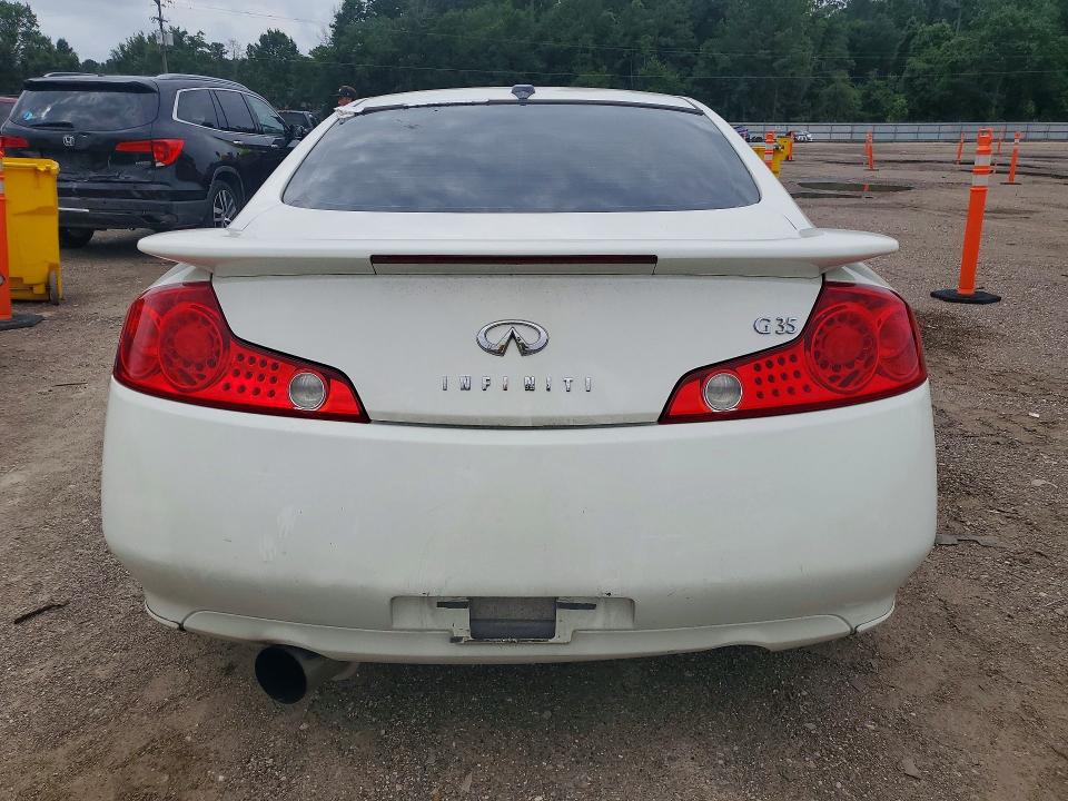 2005 Infiniti G35 VIN JNKCV54E85M419892 COPART salvage auction — FRONT END, La - Cert Of Title-Salvage, sold $300 on 2026-07-02 (photo 6)