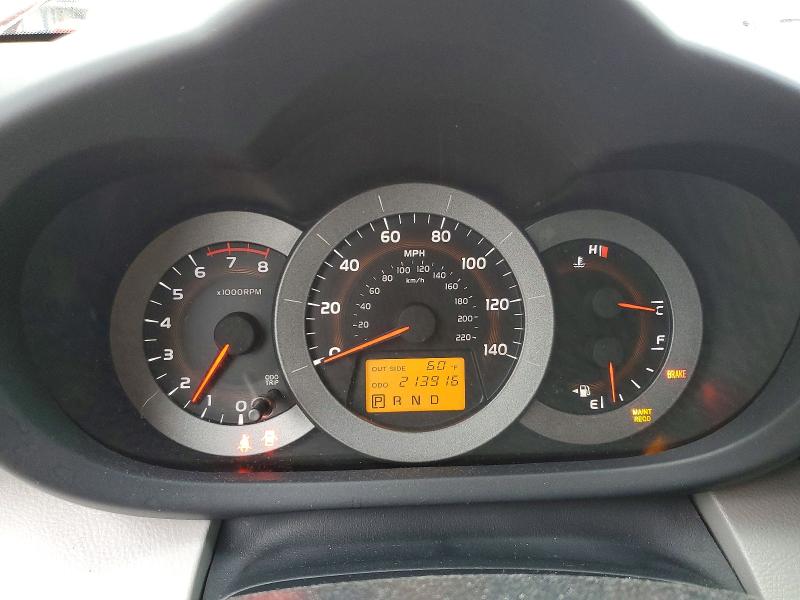 2007 Toyota Rav 4 VIN JTMBD33VX75098148 COPART salvage auction — SIDE, Wa - Vehicle Cert Of Ownership-Titl, sold $1,900 on 2026-07-06 (photo 9)