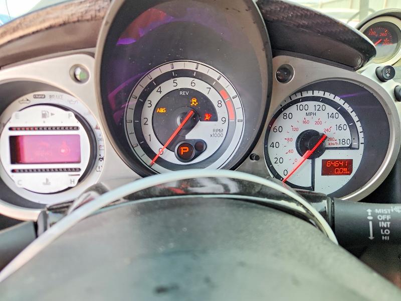 2018 Nissan 370z VIN JN1AZ4EH5JM571528 COPART salvage auction — FRONT END, Tx - Cert Of Title-Rebuilt Salvage (P), sold $1,450 on 2026-07-21 (photo 9)