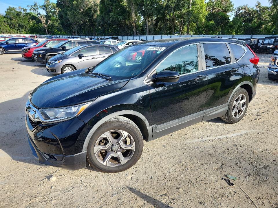 2017 Honda VIN 7FARW1H52HE044787 COPART salvage auction — REAR END, Fl - Cert Of Title Slvg Rebuildable, sold $325 on 2026-07-21 (photo 1)