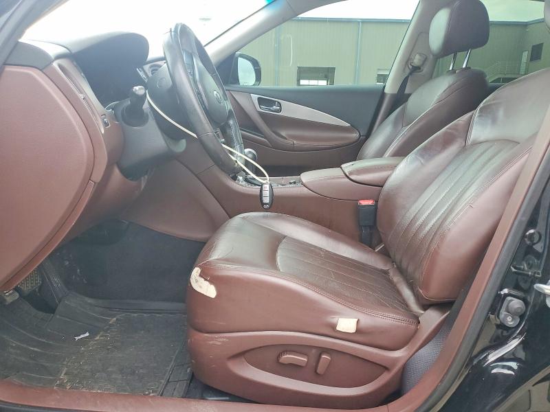 2017 Infiniti Qx50 VIN JN1BJ0RP5HM383740 COPART salvage auction — FRONT END, TX - SALVAGE VEHICLE TITLE (P), sold $175 on 2026-07-16 (photo 7)