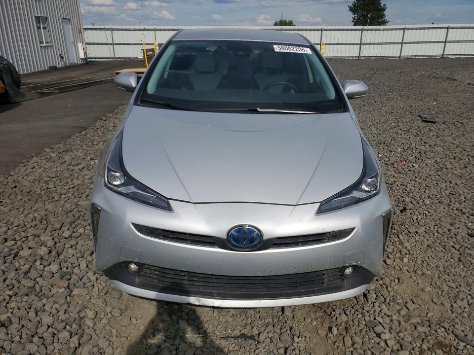 2020 Toyota VIN JTDL9RFU1L3014946 COPART salvage auction — REAR END, Salvage Title, sold $8,600 on 2026-07-22 (photo 5)