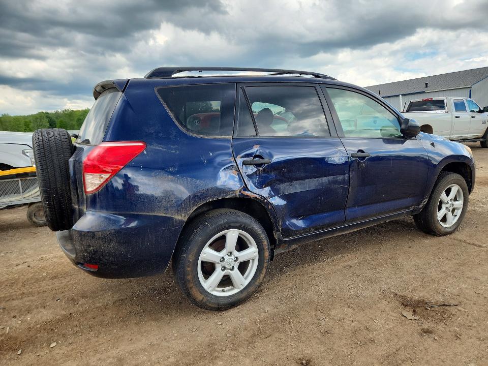 2007 Toyota Rav4 VIN JTMZD33V875064269 COPART salvage auction — SIDE, Oh - Certificate Of Title, sold $775 on 2026-07-04 (photo 3)