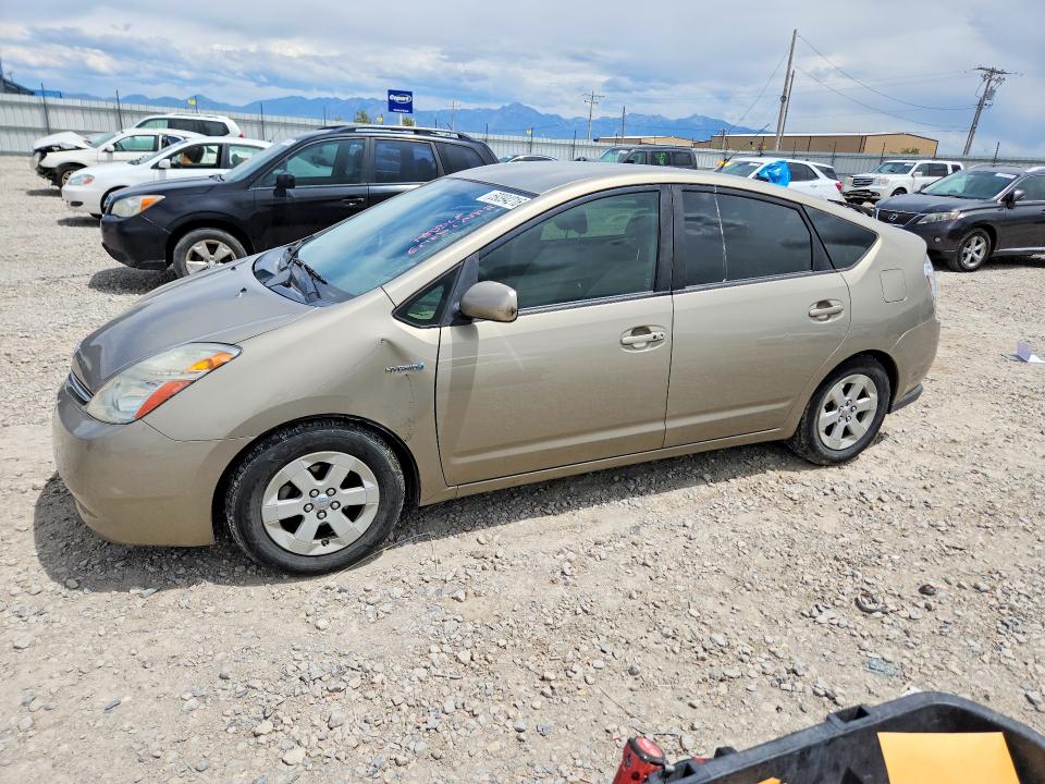 2007 Toyota Prius VIN JTDKB20UX77633415 COPART salvage auction — MINOR DENT/SCRATCHES, Ut - Certificate Of Title, sold $750 on 2026-07-10 (photo 1)