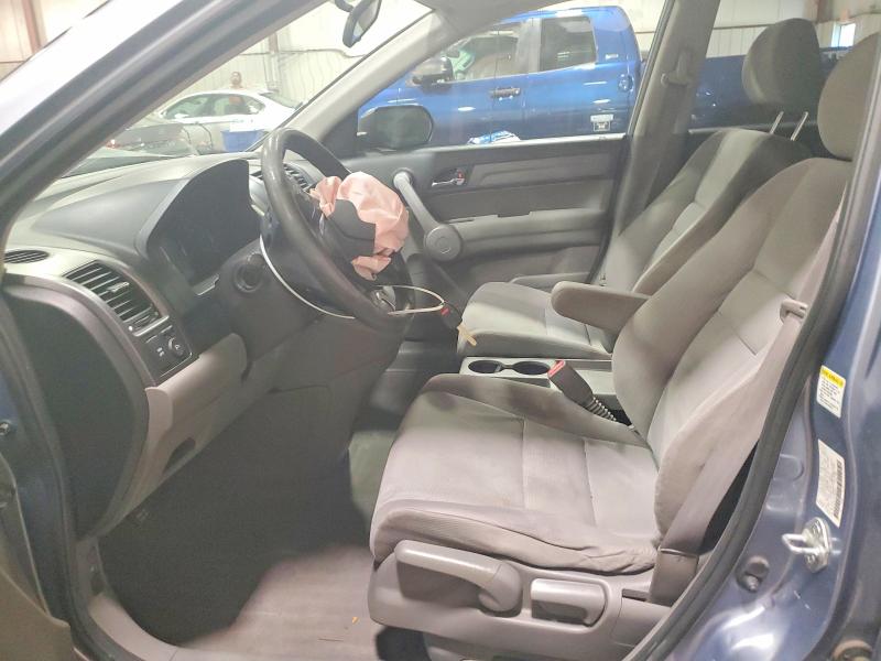 2007 Honda Cr-v VIN JHLRE48537C049303 COPART salvage auction — FRONT END, Pa - Certificate Of Salvage, sold $825 on 2026-07-02 (photo 7)