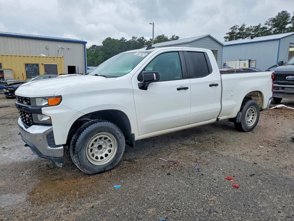 2020 Chevrolet Silverado 1500 VIN 1GCRWAEHXLZ228615 COPART salvage auction — MINOR DENT/SCRATCHES, GA - CERTIFICATE OF TITLE, sold $11,900 on 2026-07-09 (photo 1)