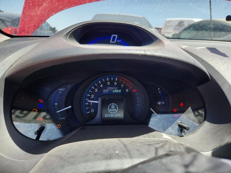 2014 Honda Insight VIN JHMZE2H39ES003184 COPART salvage auction — REAR END, Az - Cert Of Title - Salvage, sold $350 on 2026-07-06 (photo 9)