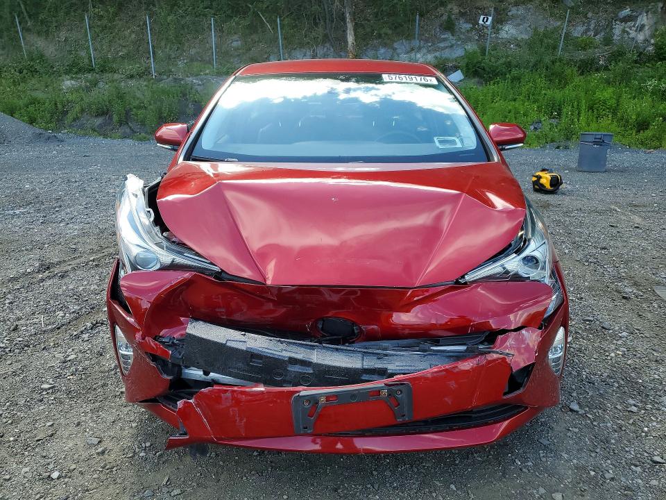 2017 Toyota Prius VIN JTDKARFU6H3528205 COPART salvage auction — FRONT END, Ny - Mv-907A Salvage Certificate, sold $425 on 2026-07-28 (photo 5)