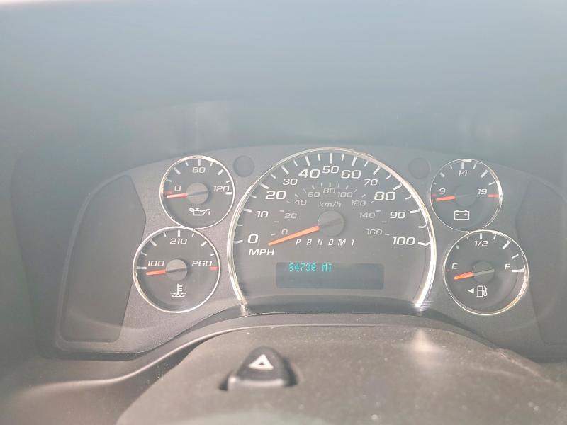 2023 Gmc VIN 7GZ37TC76PN005304 COPART salvage auction — FRONT END, Az - Cert Of Title - Salvage, sold $3,950 on 2026-07-08 (photo 9)