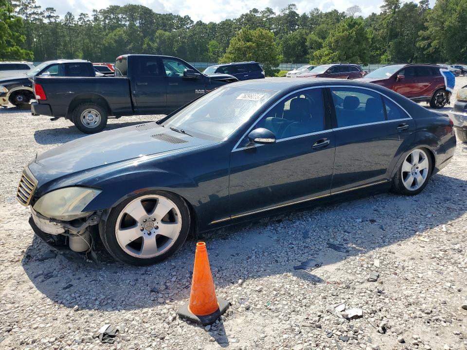 2007 Mercedes-benz S class VIN WDDNG71XX7A137172 COPART salvage auction — FRONT END, LA - CERT OF TITLE-SALVAGE, sold $575 on 2026-07-17 (photo 1)