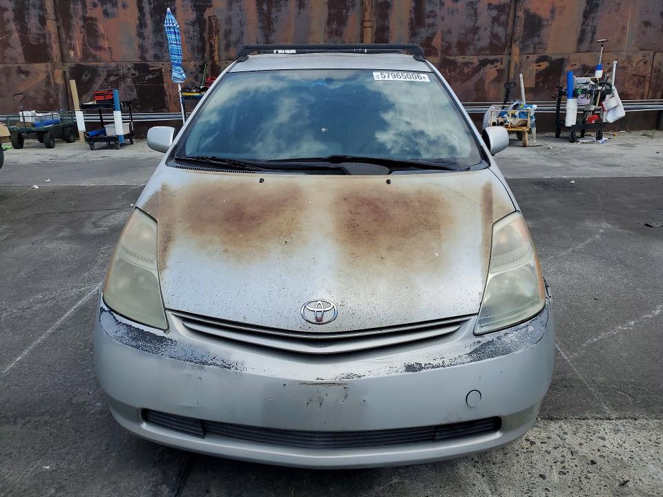2005 Toyota Prius VIN JTDKB20UX57041199 COPART salvage auction — SIDE, CA - SALVAGE CERTIFICATE, sold $275 on 2026-07-10 (photo 5)